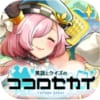 妖怪ウォッチぷにぷに 課金方法や課金は必要なのか解説