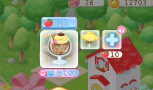 課金を考えている方必見 ハローキティワールド2に課金は必要 課金に関連する情報まとめ