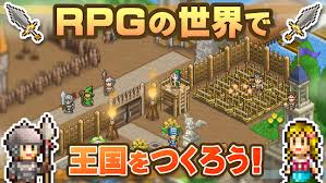 課金を考えている方必見 冒険キングダム島に課金は必要 課金に関連する情報まとめ