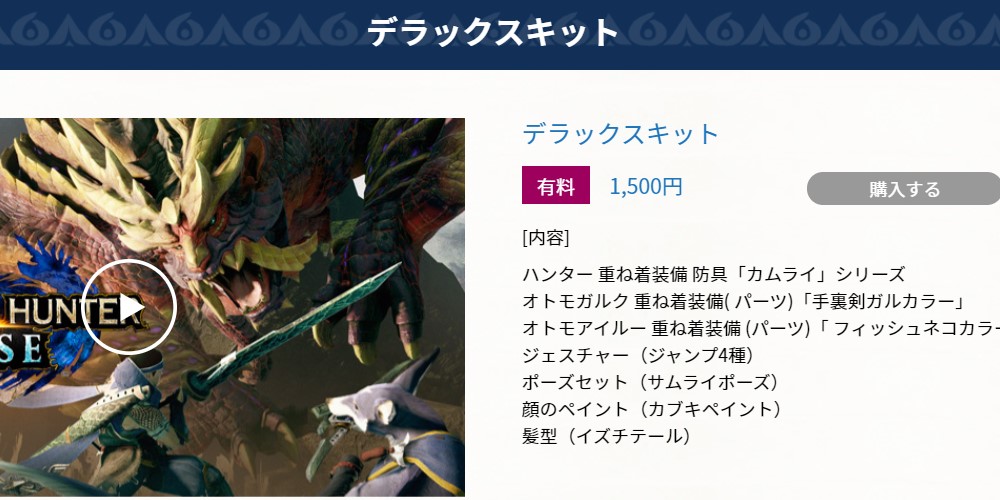 Mhf 休みに鳴り響く電話 qt道化師の欲望