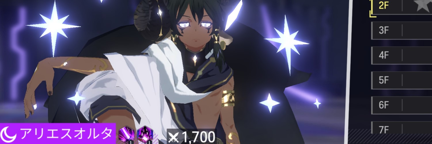 ロードオブヒーローズ クリスタルの使い道と入手方法 ロドヒロ